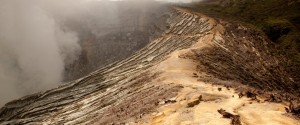 Jalur kawah ijen